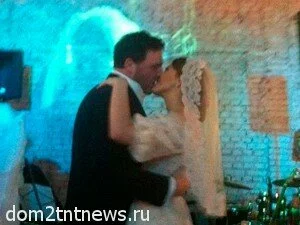Ксения Собчак вышла замуж за Максима Виторгана