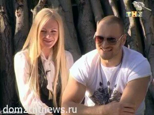 Алексей Самсонов со своей новой девушкой Юлей